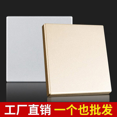 墙面洞口空调孔装饰盖空白面板