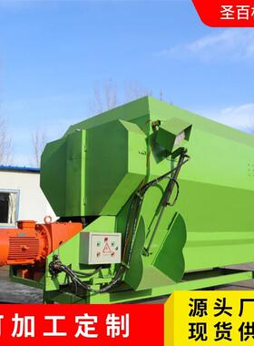 TMR全混合日粮制备机卧式揉丝搅拌牛羊养殖草料饲料畜牧机械