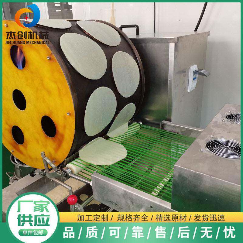 全自动方形卷尖蛋皮机自动上浆千层豆皮机器榴莲蛋皮机现货供应