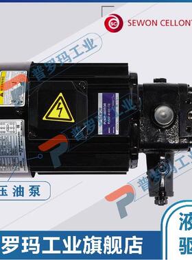 PUMP-MOTOR油泵电机组PVM8-4-01-10PVM160203H02