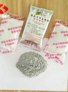 超声波包装机全自动立式包装机无纺布冷封包装机