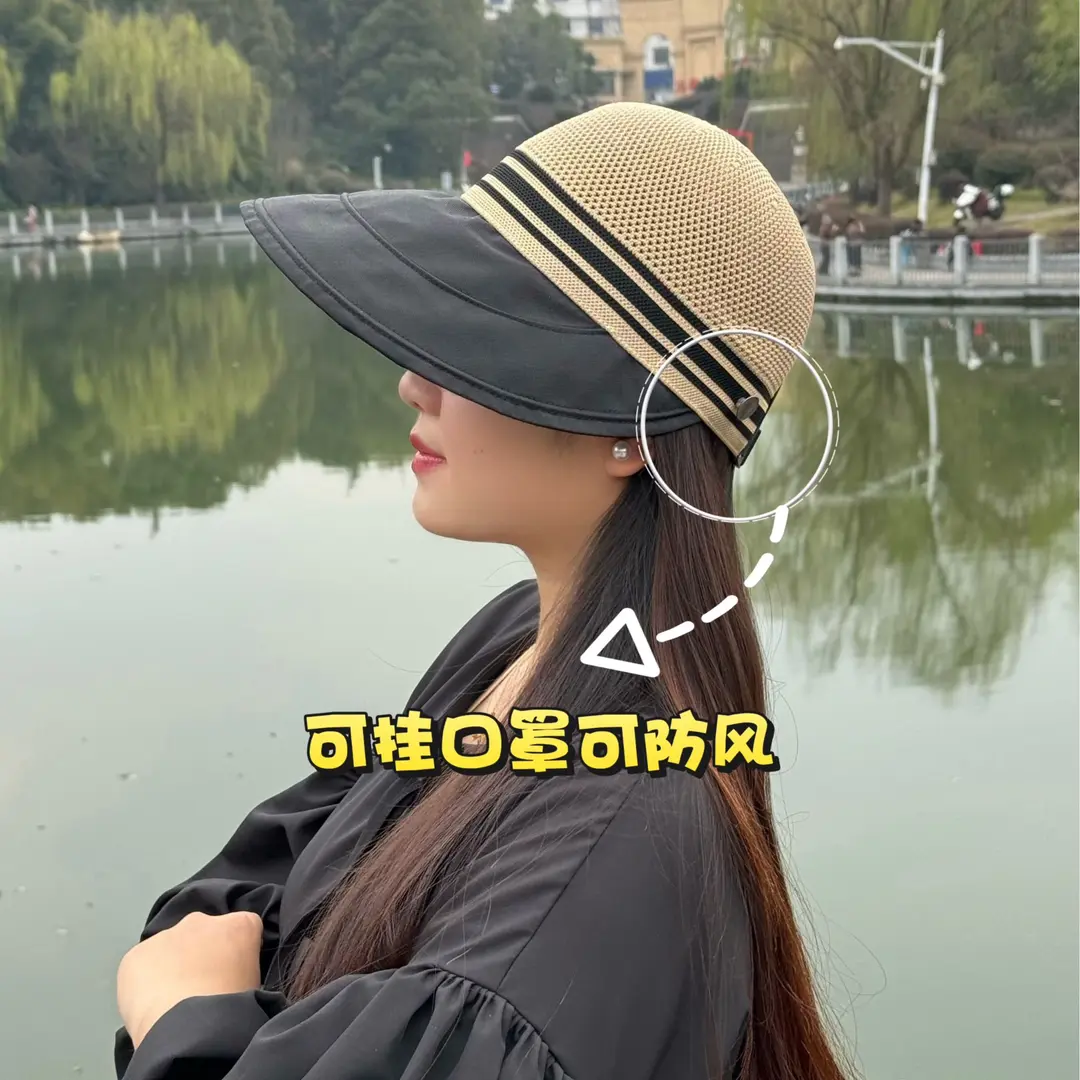 新款大帽檐遮阳帽女春夏季网顶防晒漏马尾鸭舌帽户外出游防紫外线