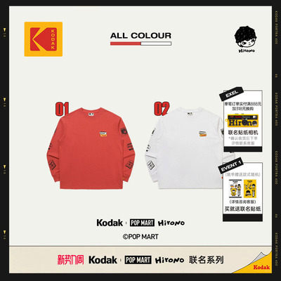 【KODAK×Hirono】印花长袖T恤
