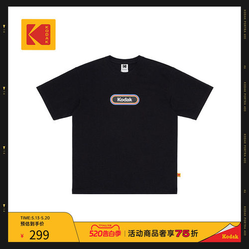 KODAK柯达字母Logo点缀稳定版型城市户外短袖T恤男女同款印花T恤