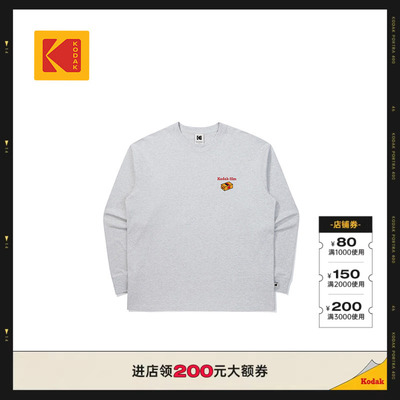KODAK柯达25秋冬Film Artwork厚实棉质面料卫衣男女同款印花卫衣
