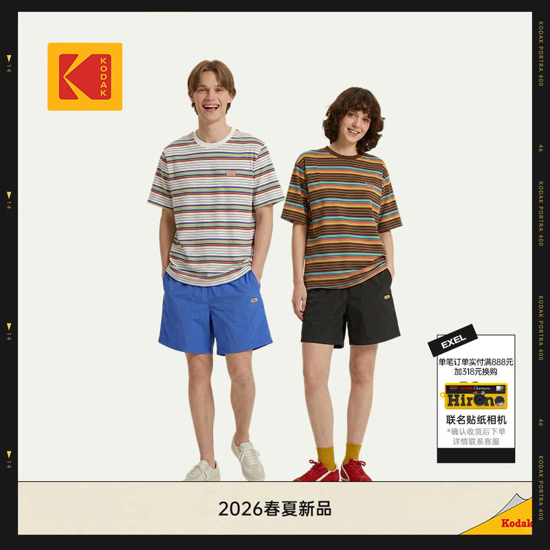 KODAK柯达撞色条纹短袖T恤图片