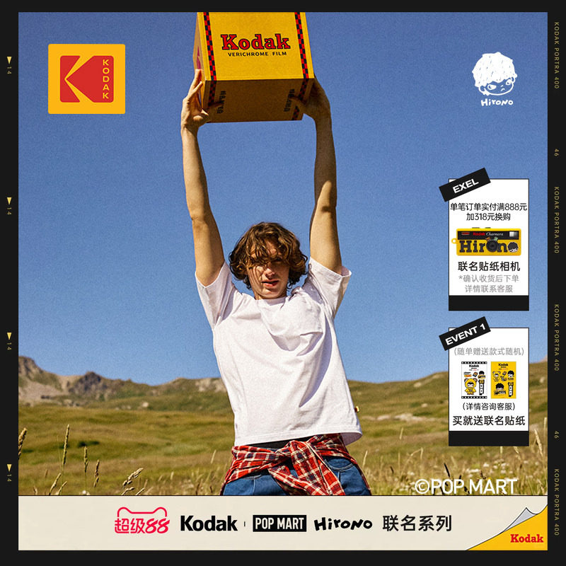 【KODAK×Hirono】印花T恤图片