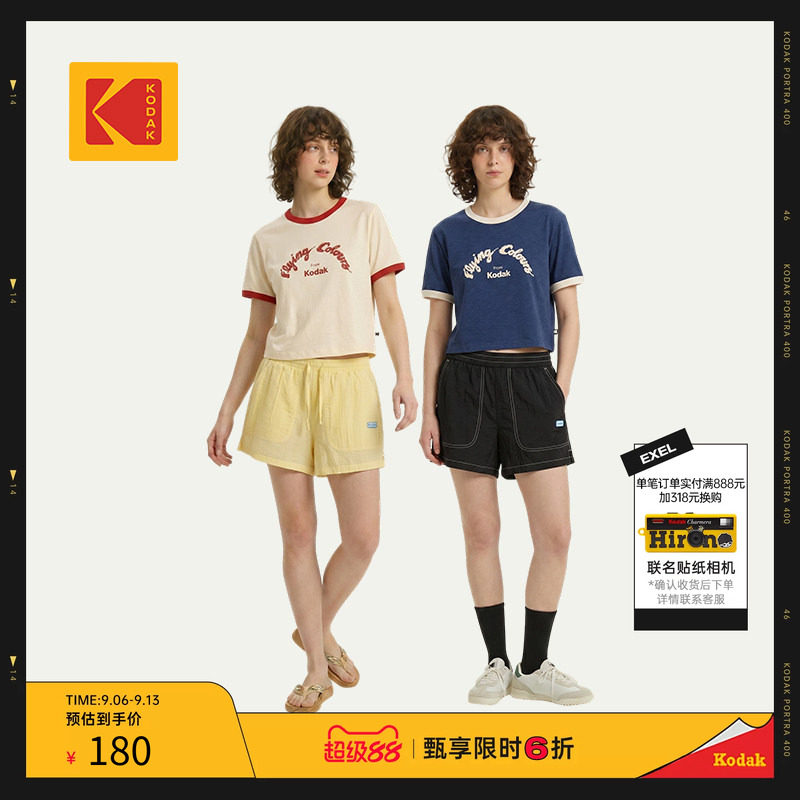 休闲罗文边女款短袖T恤图片