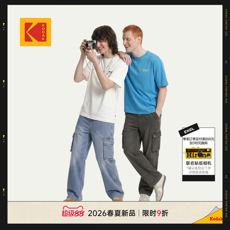[新品首降]KODAK柯达26早夏休闲宽松短袖T恤男女同款短袖T恤图片