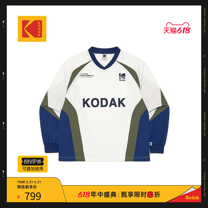 KODAK柯达潮流梭织舒适时尚宽松版型户外运动卫衣男女同款V领卫衣