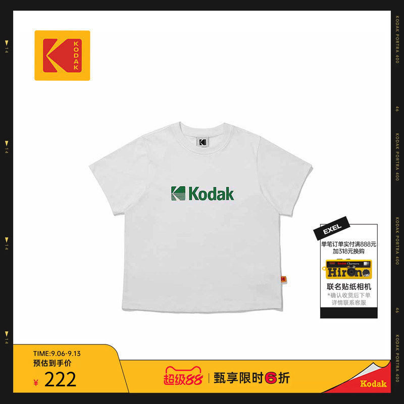 KODAK柯达针织短袖T恤女2025年夏季经典圆领舒适透气简约图片