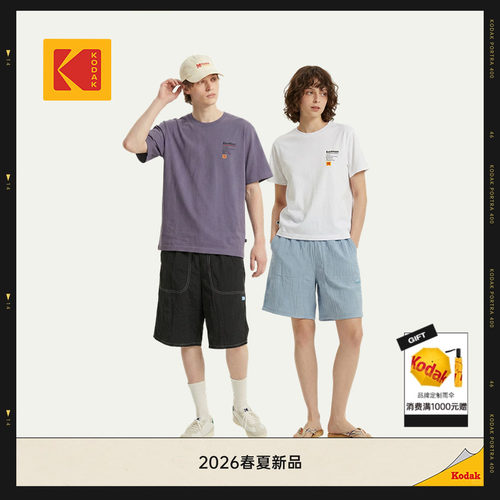 KODAK柯达户外运动印花T恤