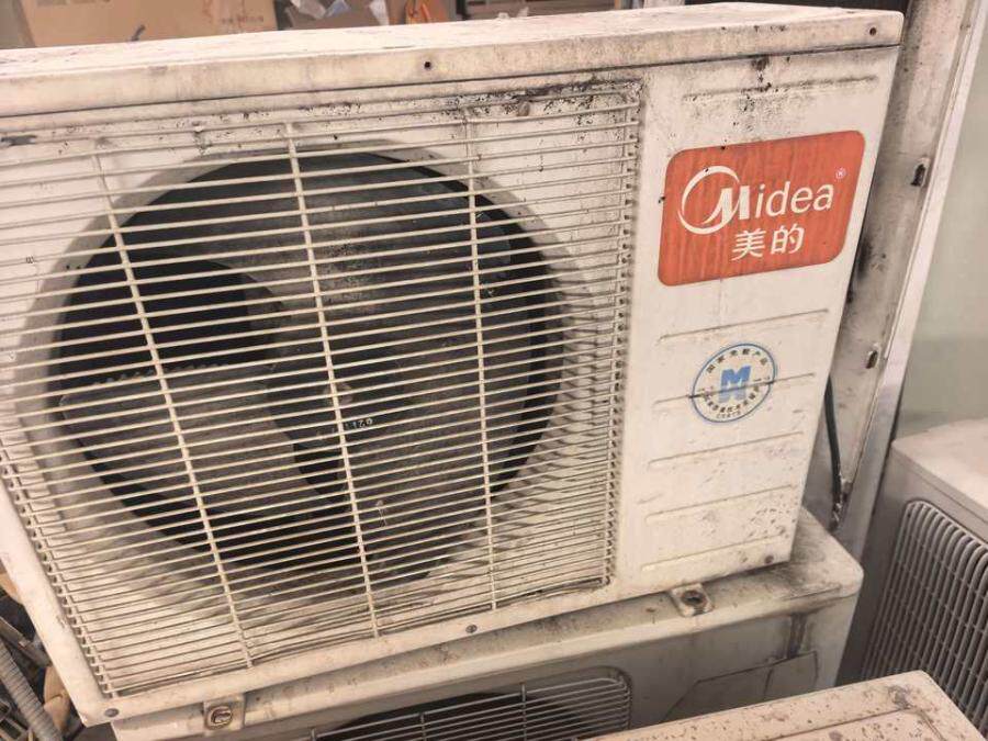 4月6日石景山区废旧资产一批网络拍卖公告