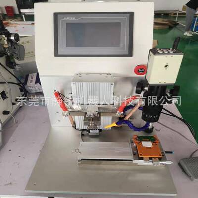 软排线极细同轴线FPCFFC脉冲热压焊机hotbar