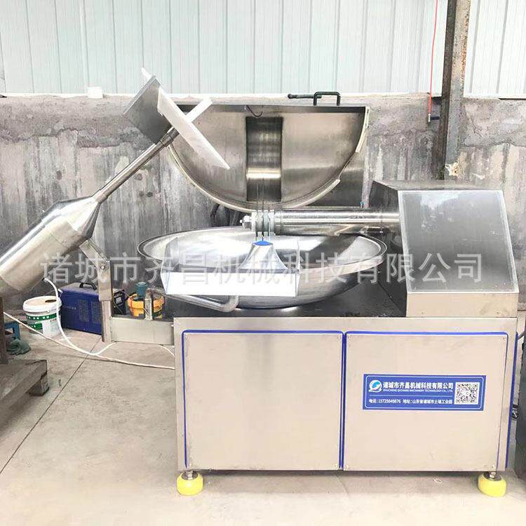 肉馅斩拌机宠物食品原料斩碎斩拌机猫粮狗粮斩拌机80高速斩肉机
