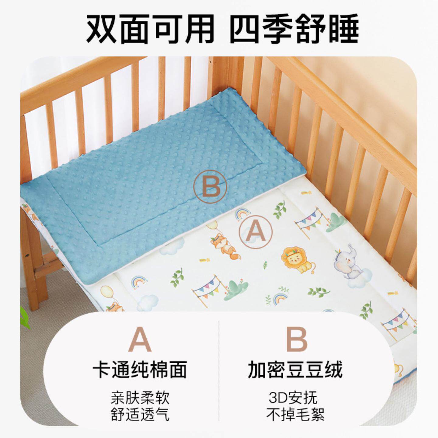 幼儿园床垫褥子50×130儿童床纯棉软垫婴儿床褥垫子卡通卡通图案