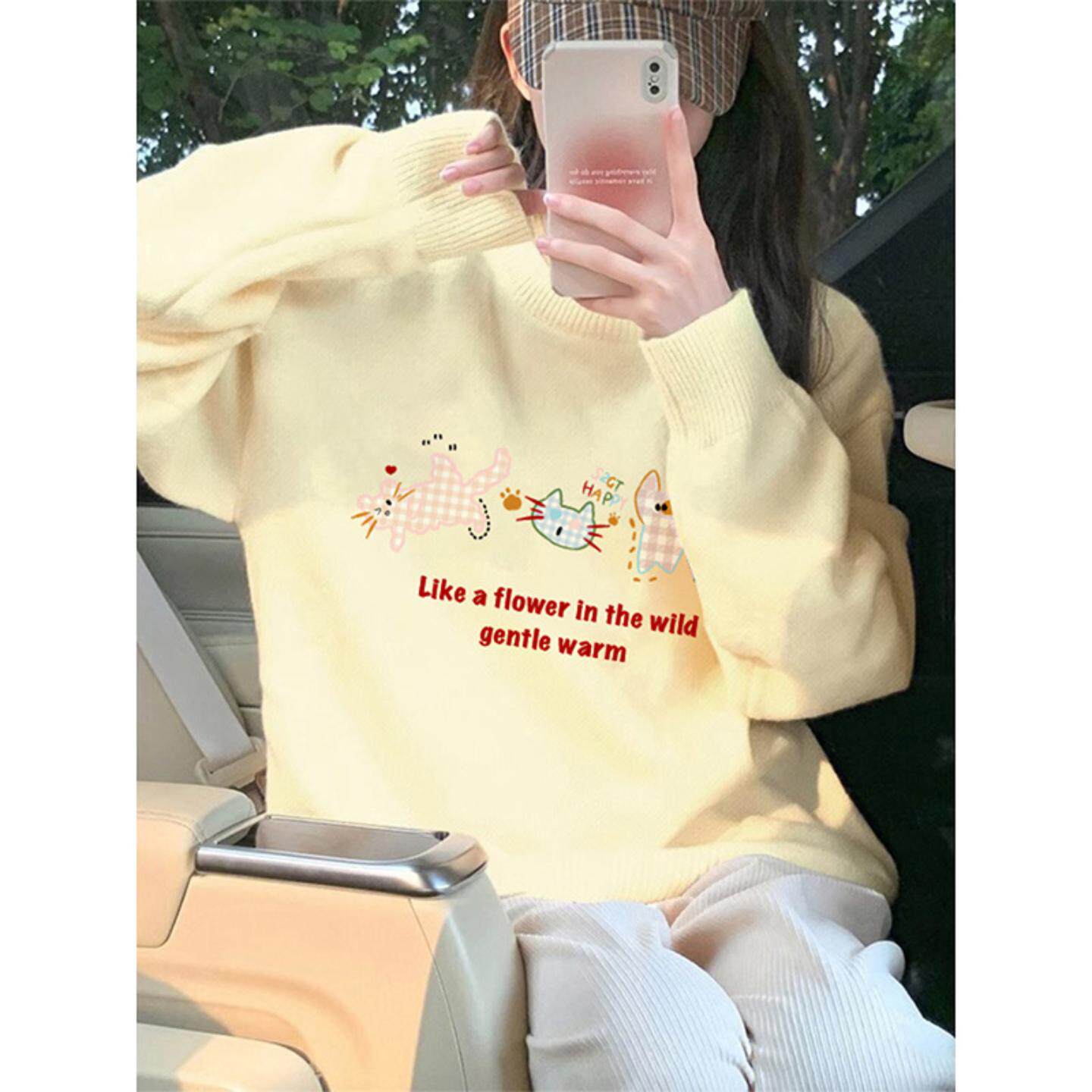 黄色毛衣女软糯秋冬2026新款圆领宽松慵懒温柔风内搭针织衫上衣潮