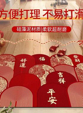 入户门地垫硅藻泥脚垫吸水速干进门门口地毯红色玄关垫子可裁剪毯