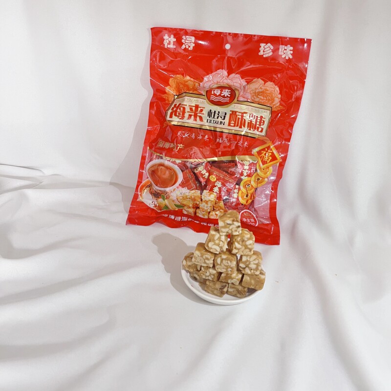 福建闽南特产杜浔酥糖手工制作珍味老式花生酥糖休闲零食喜糖