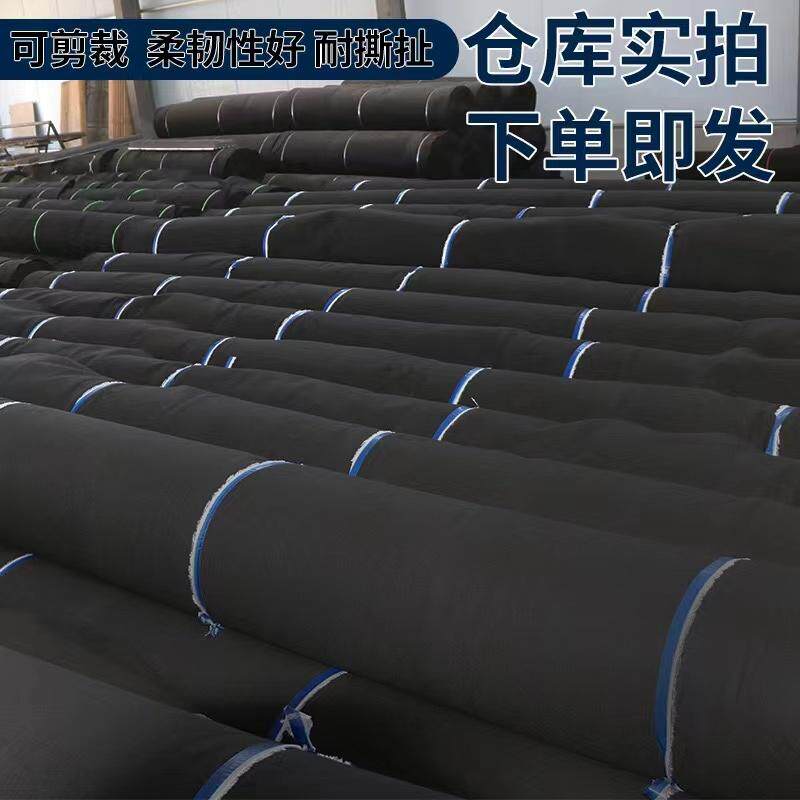 黑色土工布保温保湿工程桥梁道路