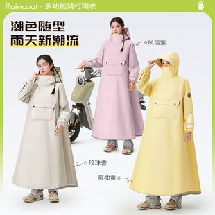 多功能骑行雨衣男女单人加大连体防暴雨加厚加大电动车专用雨披