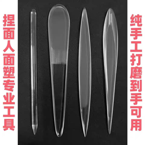 面人田面塑人物专业捏人工具套装