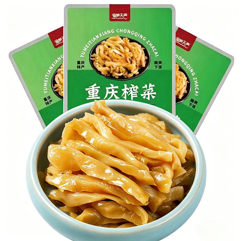 4包重庆榨菜丝50g小包装咸菜清淡原味开味下饭菜萝卜酱腌菜泡菜