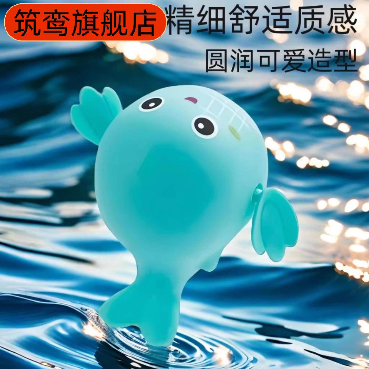 宝宝洗澡玩具小鸭子儿童戏水网红
