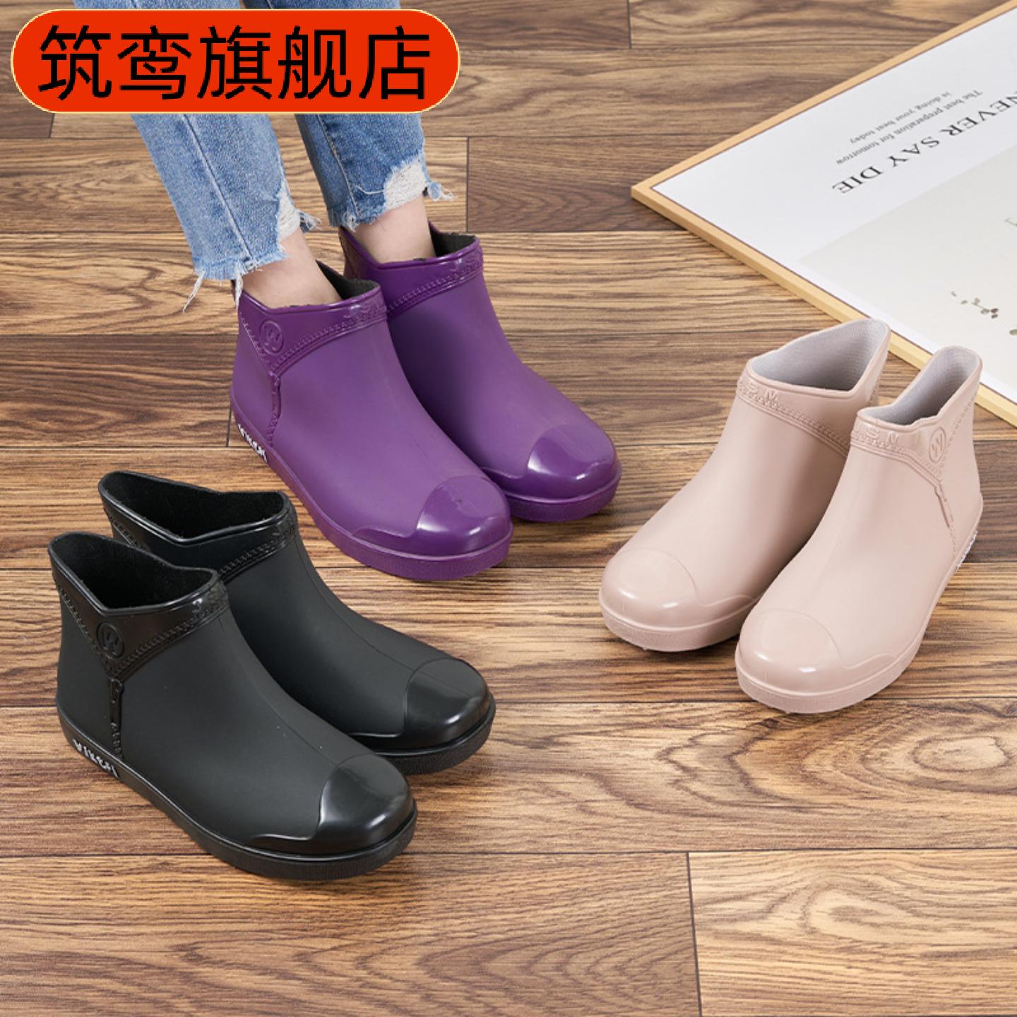 雨鞋女潮流低筒平底可加棉雨靴