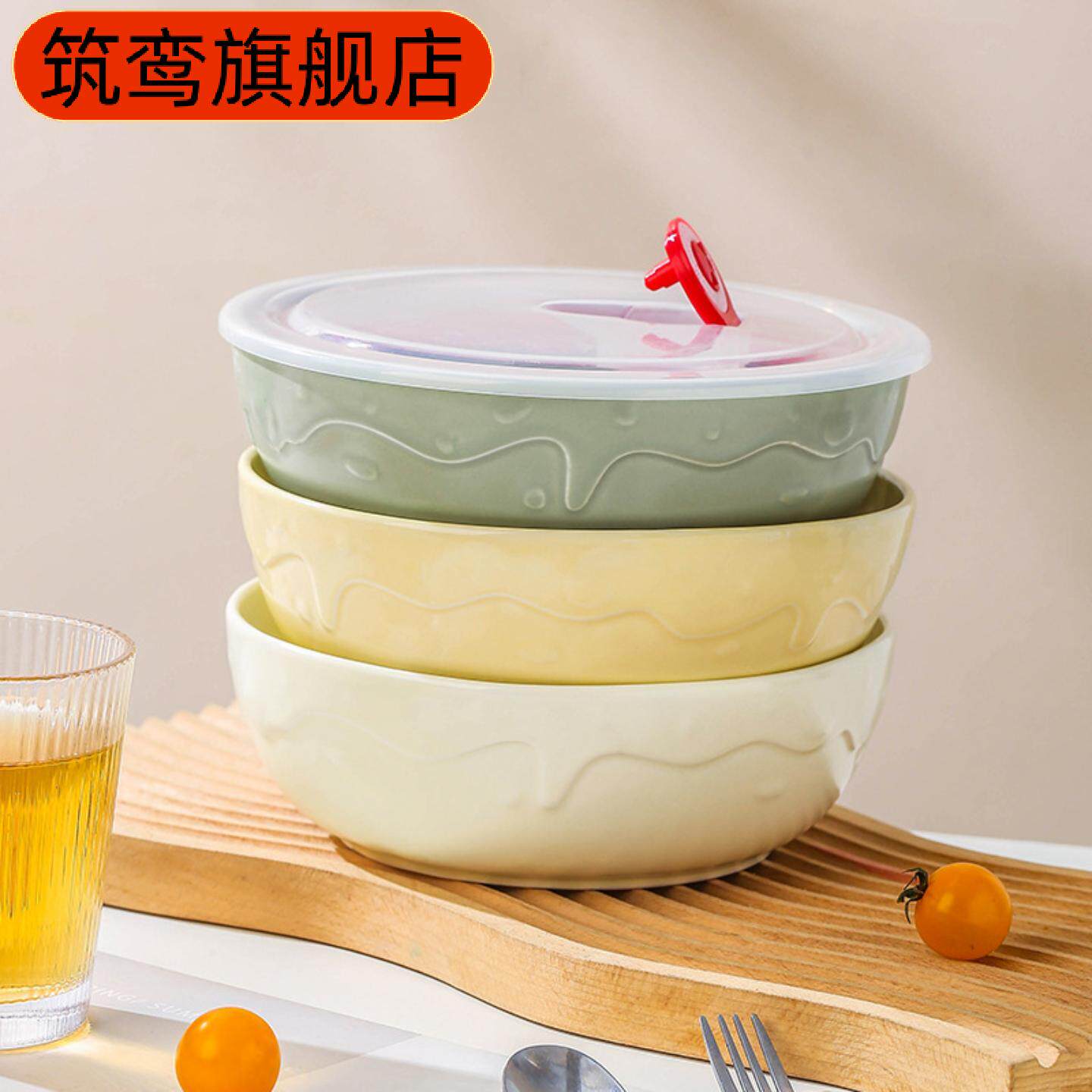陶瓷三分格一人食减脂餐盘｜带盖