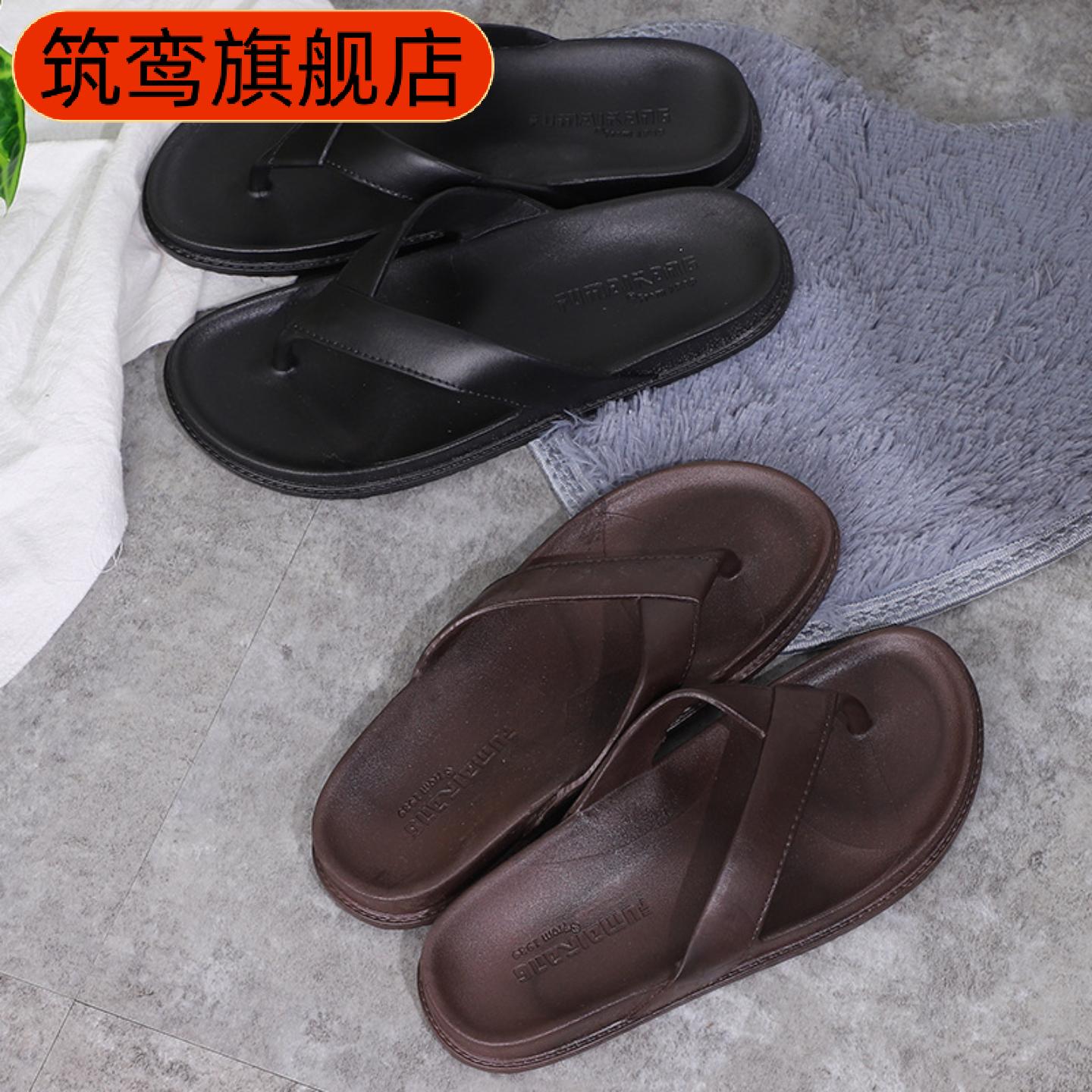 新款韩版人字拖男女情侣夏季防滑