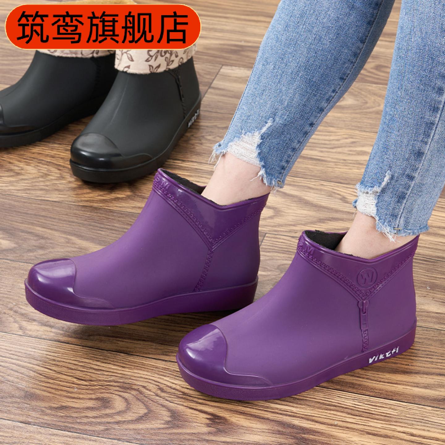 时尚女款外穿雨鞋舒适防滑韩版30