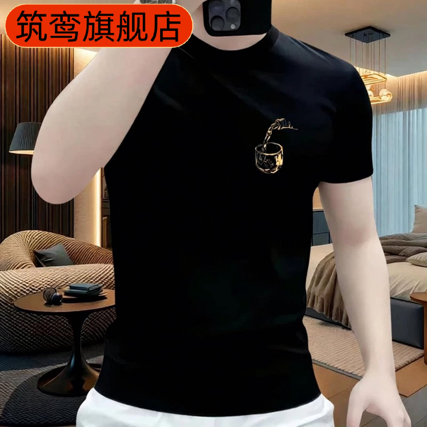 男士夏季新款宽松圆领百搭短袖