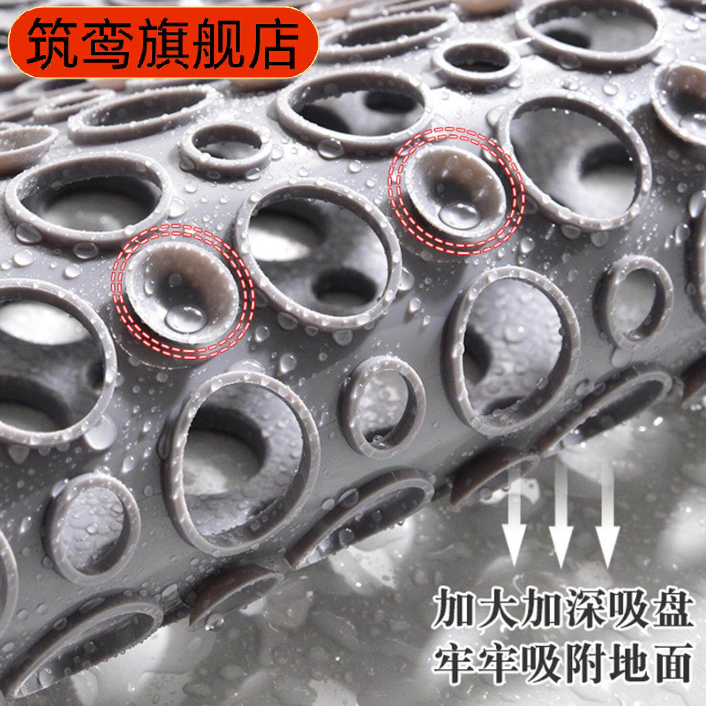 浴室防滑垫圆孔漏水带吸盘防滑地垫洗澡脚垫一件纯色家用