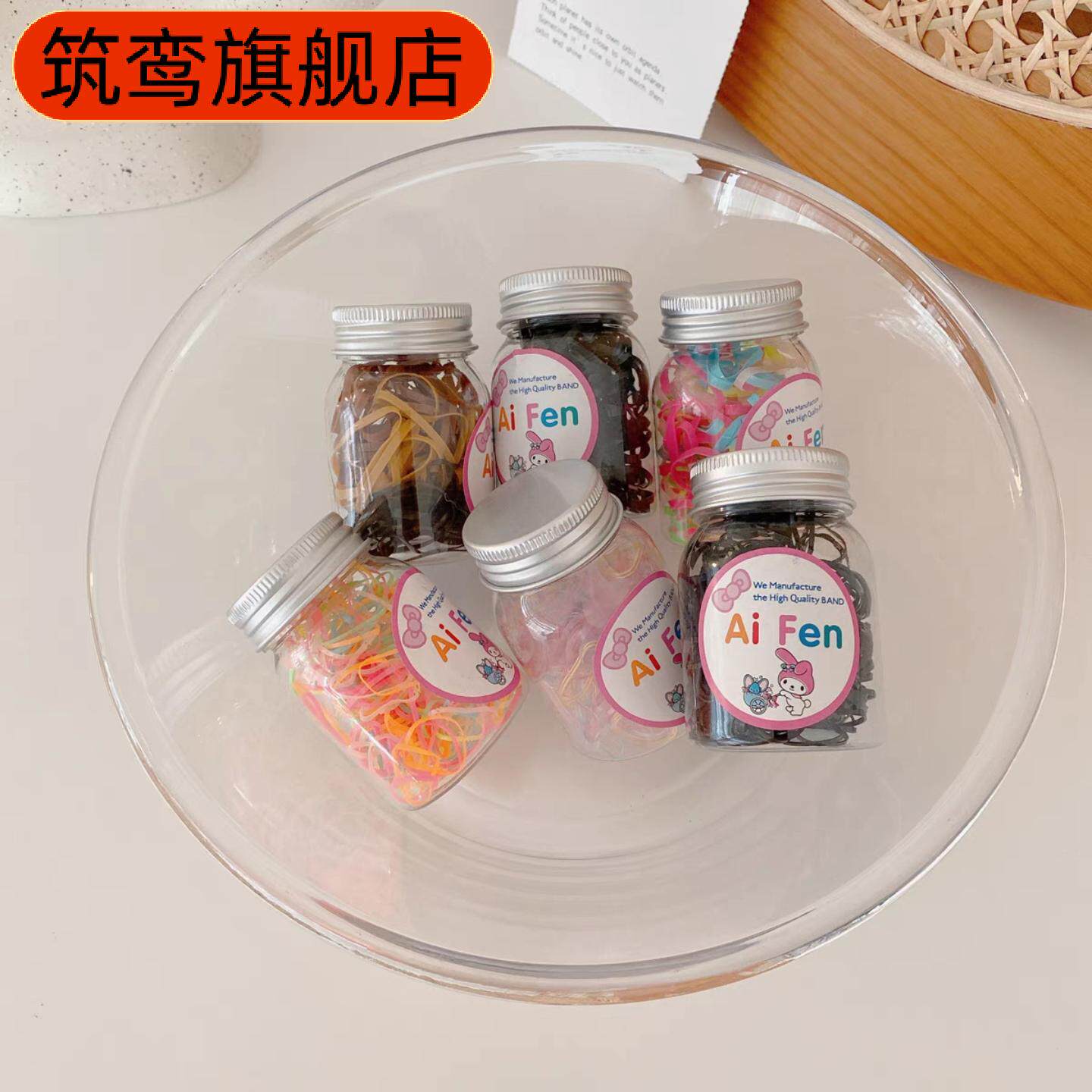 透明儿童不伤发韩版宝宝一次性女