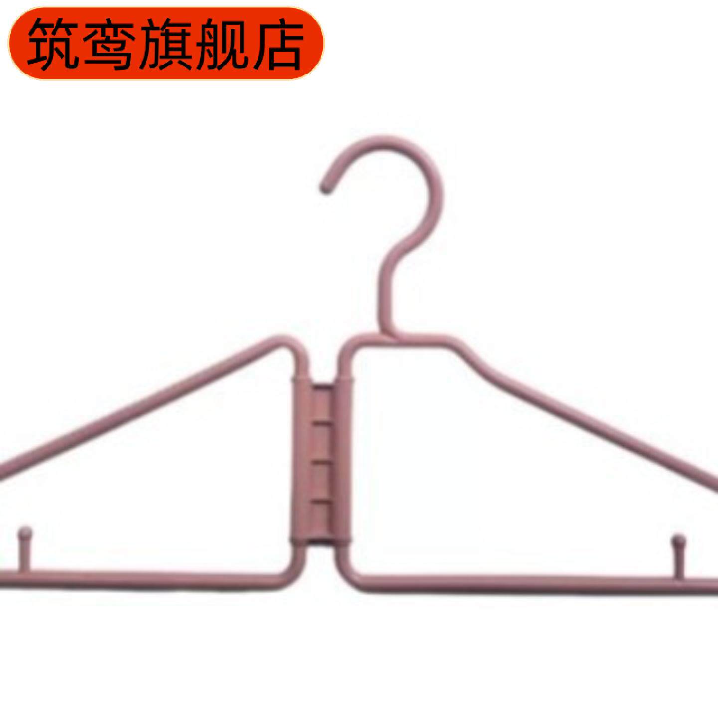 可折叠晾衣架新款塑料收纳裤旅行服装店高颜值韩国高颜值5支装
