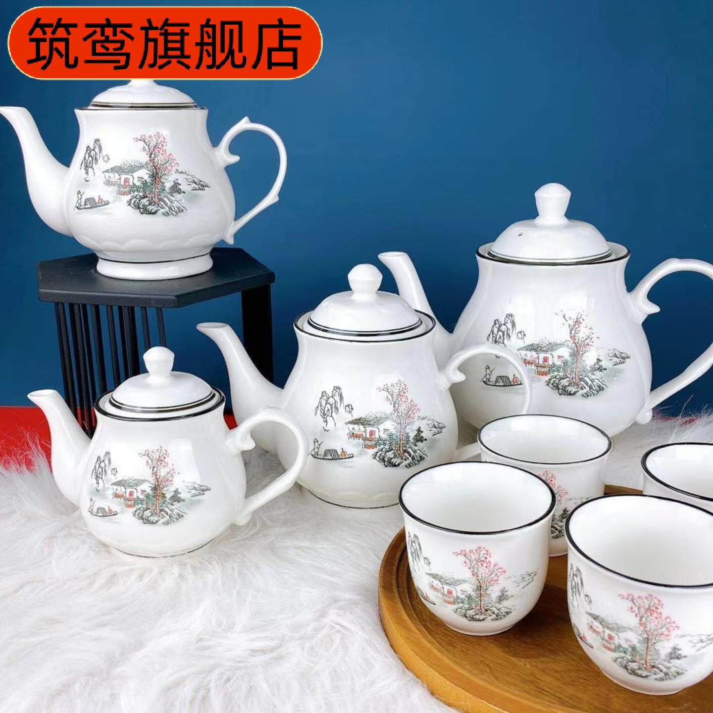 陶瓷耐高温防爆过滤茶水壶｜开水