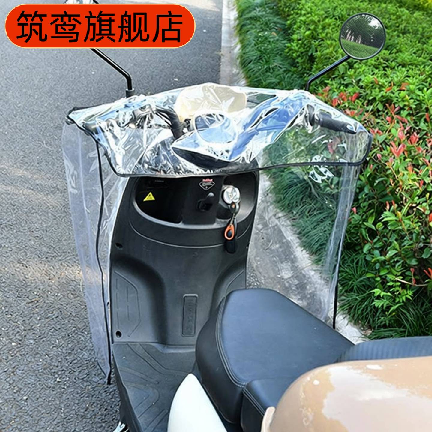 新款可折叠电动车挡风被防水防寒