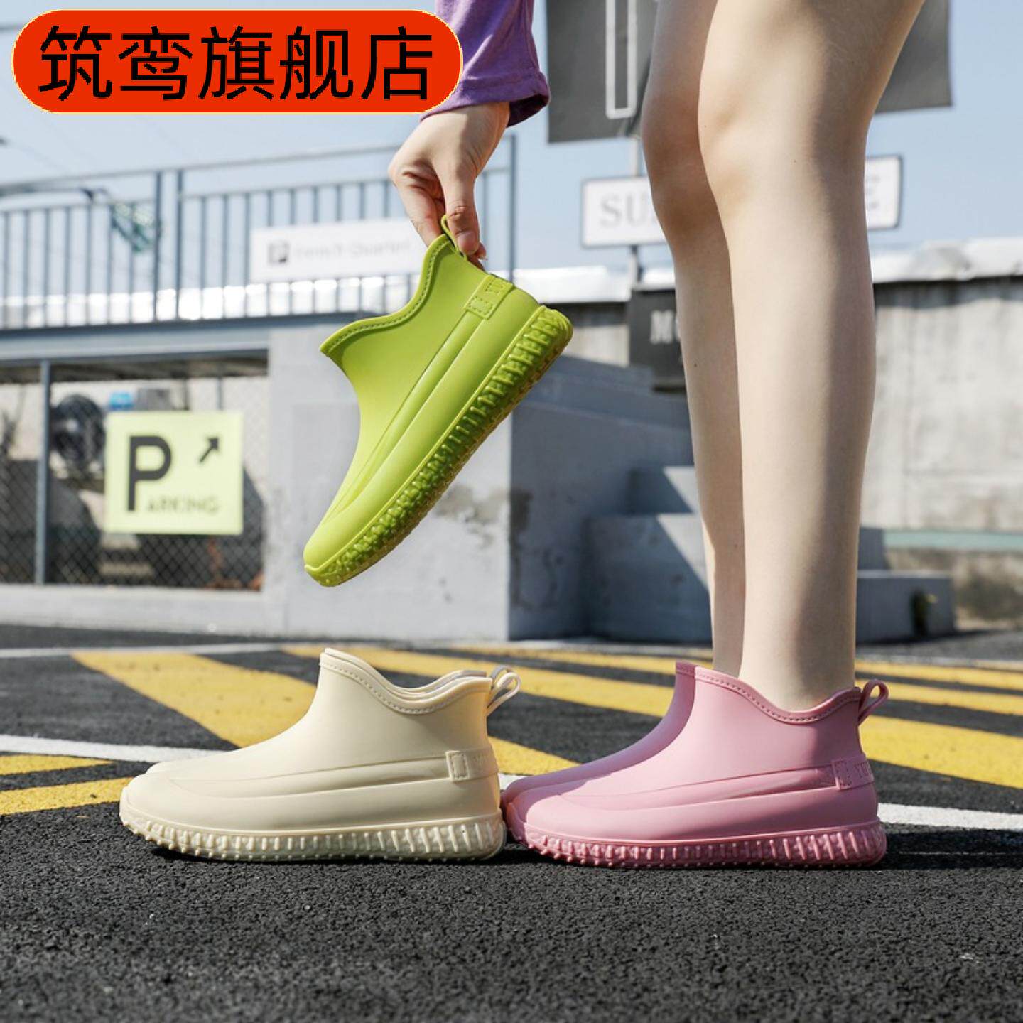 雨鞋女短筒平跟防滑胶鞋韩版时尚
