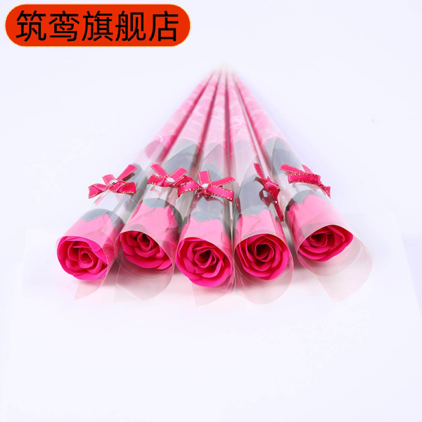 热销中单支香皂花仿真玫瑰花七夕情人教师节礼物地推肥皂花束