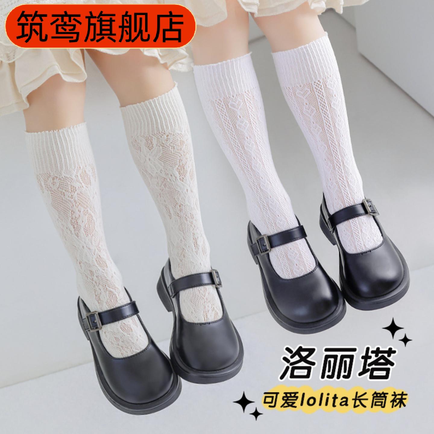 儿童夏季薄款洛丽塔公主风蕾丝