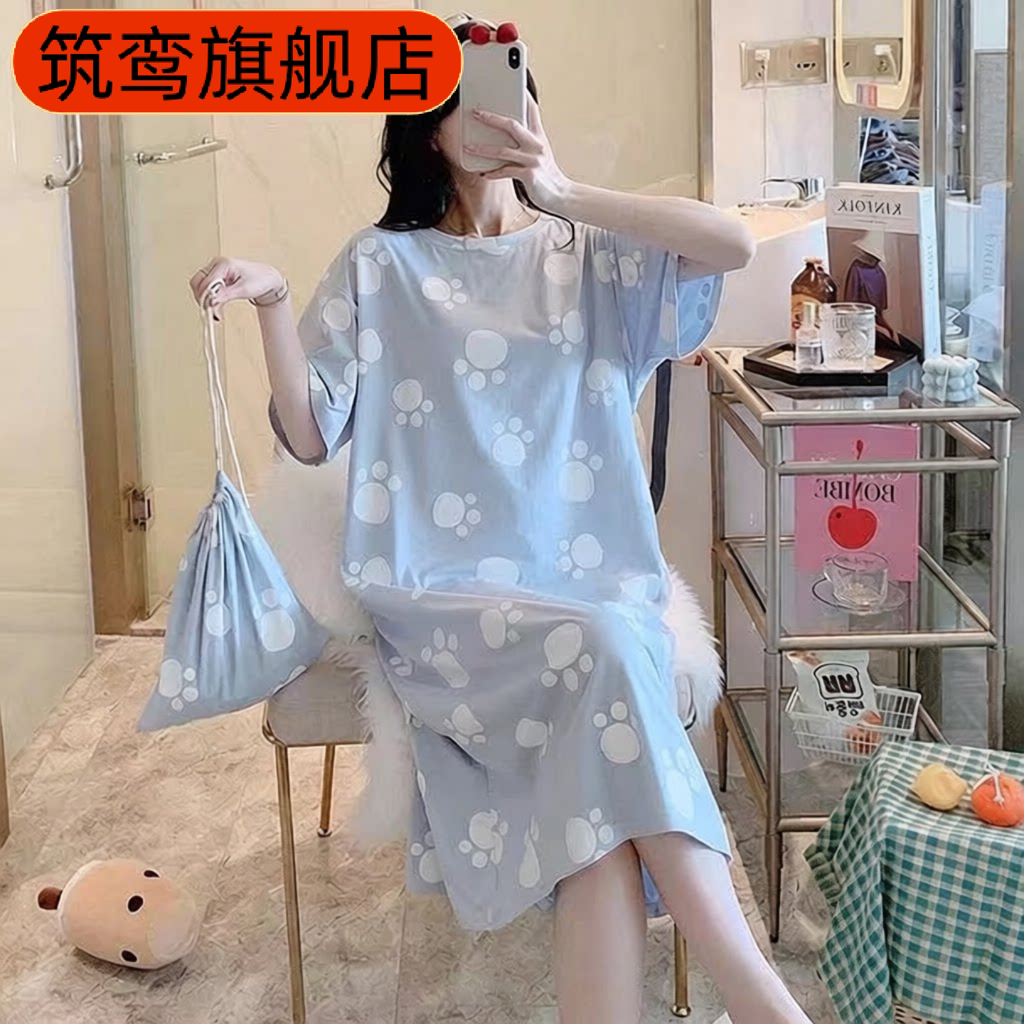 韩版可爱卡通薄款短袖女睡裙｜