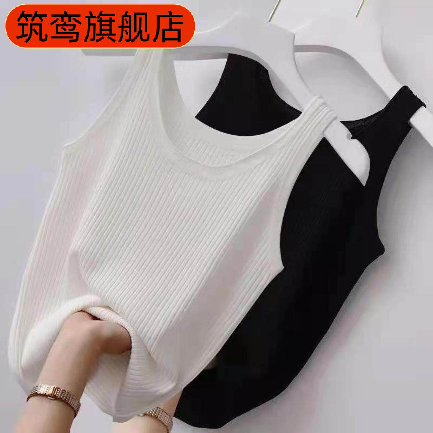 吊带螺纹背心女大码修身外穿内搭打底衫袖薄薄款无袖女装针织春季