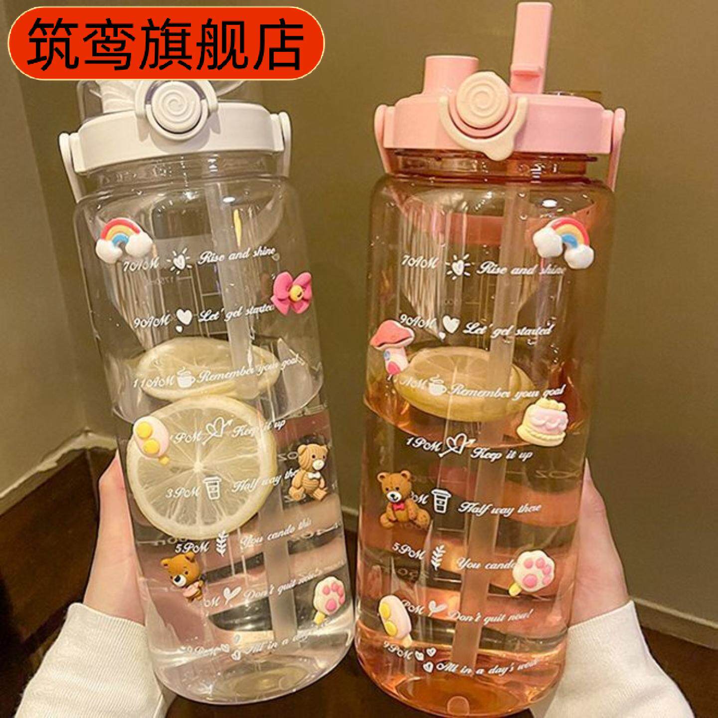 夏季大容量透明运动水壶|高颜值