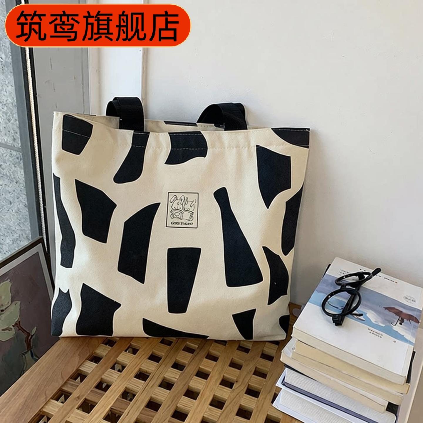 帆布包女单肩上课大学生装书带拉链文艺设计感手提帆布袋