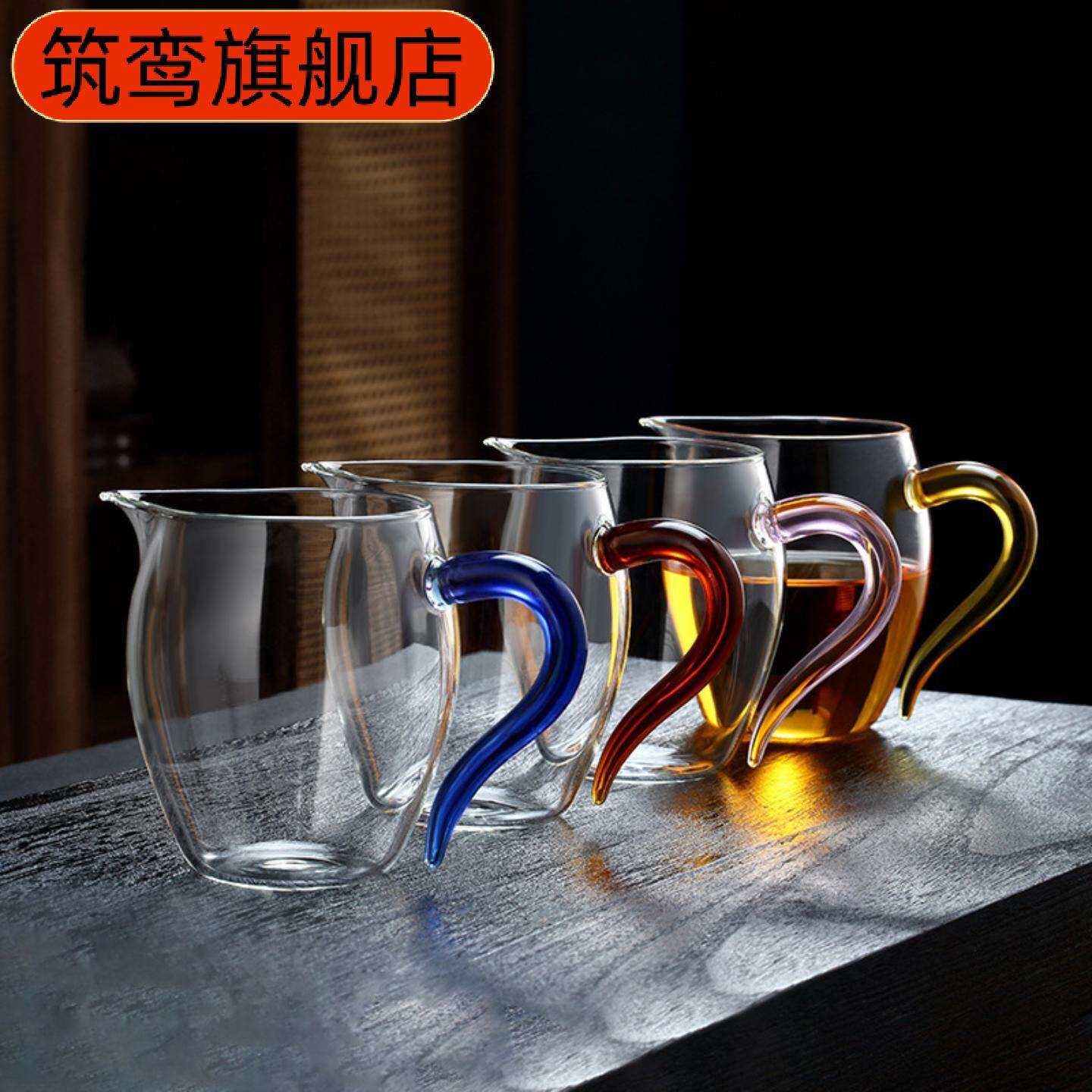 公道杯玻璃加厚耐热分茶器高档