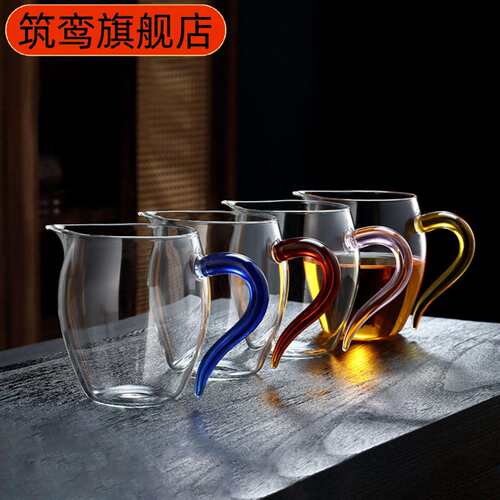 公道杯玻璃加厚耐热分茶器高档