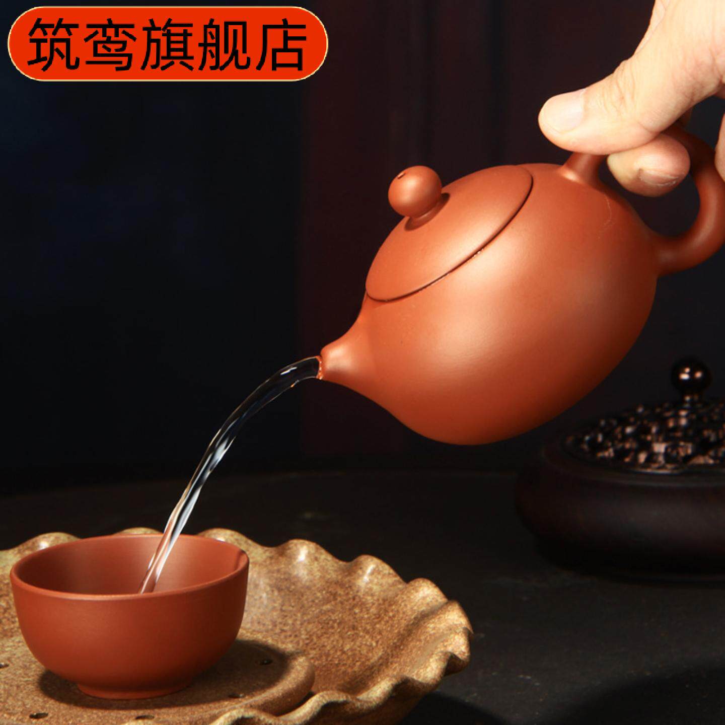 宜兴紫砂朱泥西施壶手工功夫茶具