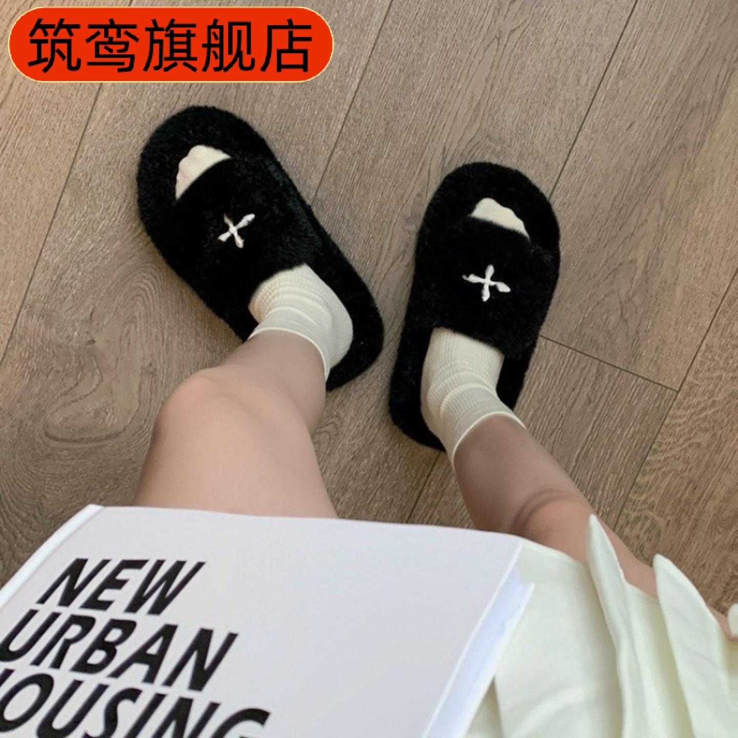 毛毛拖鞋女外穿春秋季网红爆款30