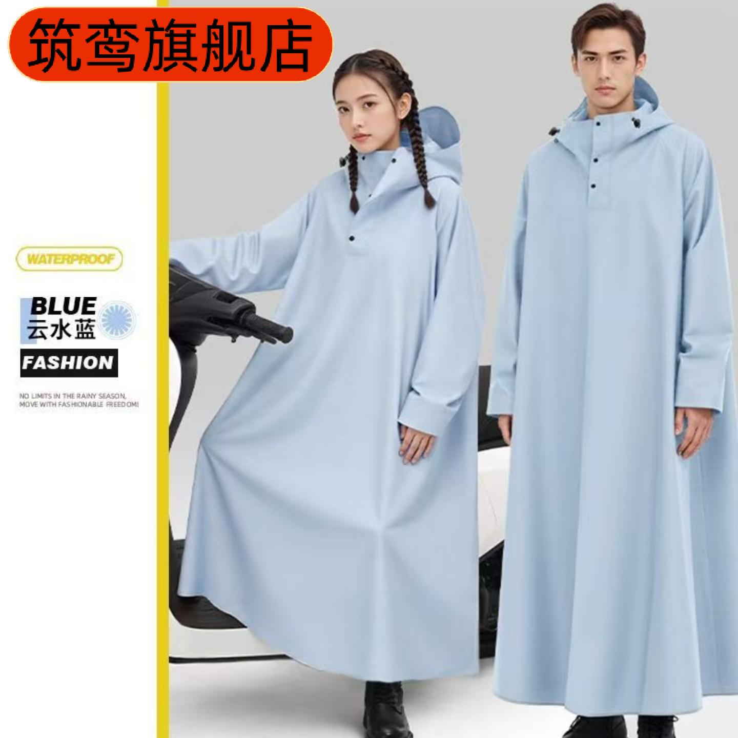 雨衣电动车摩托车加长防暴雨加宽